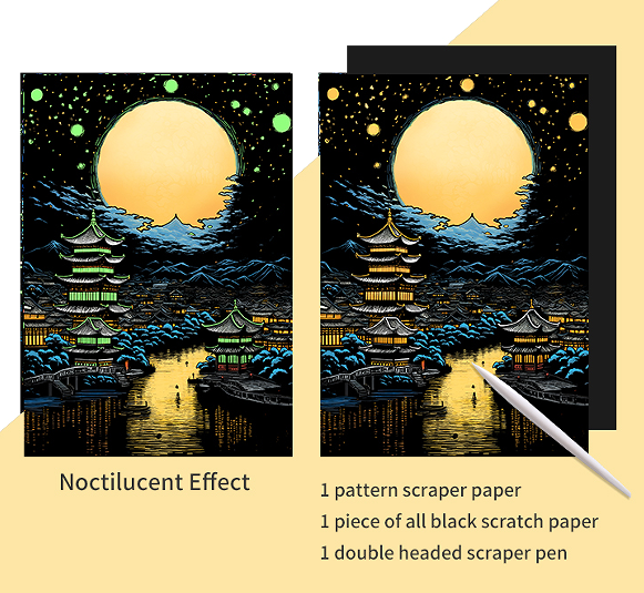 Ancient Moonlight (Noctilucent)