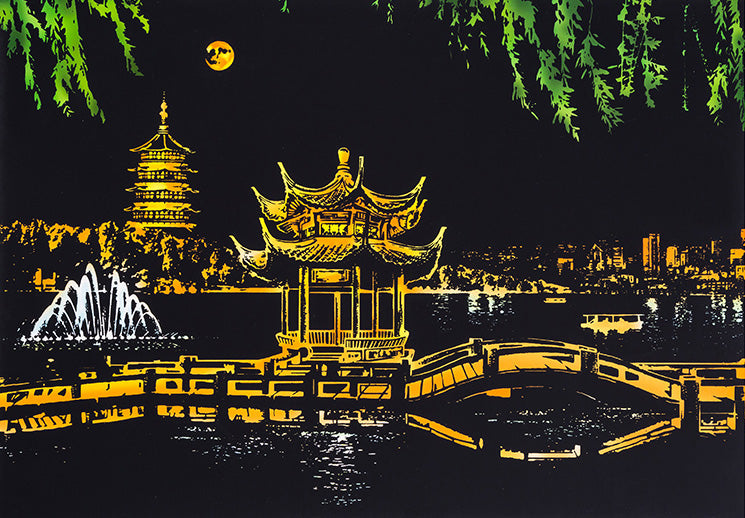 West Lake (A3)